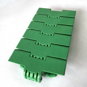 HAASBELTS conveyor Side Flexing ：Flat Top 1070TAB plastic Chain pitch 25.4mm