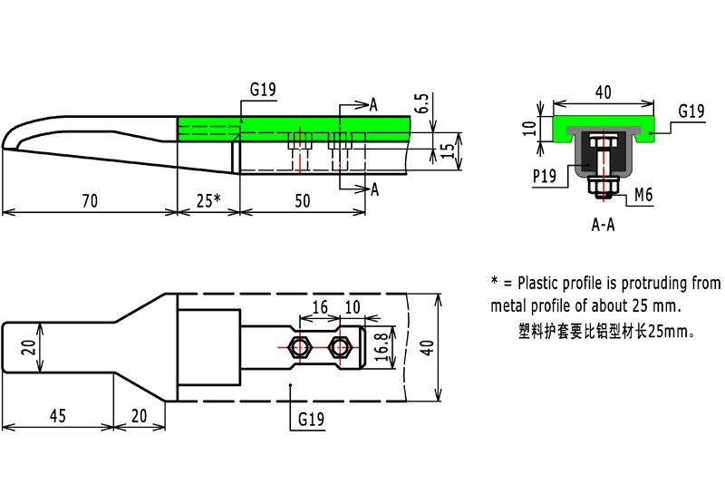 Chain lnlet guide shoe P19 (2)