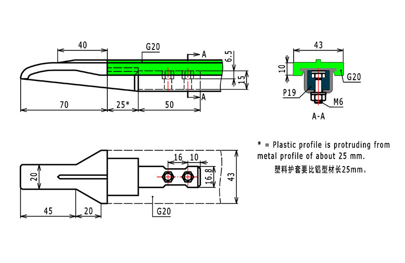 Chain lnlet guide shoe P20 (2)