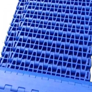 HAASBELTS Conveyor Flat Top M2520 Series Plastic Modular Belt